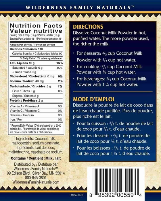 Coconut Milk Powder | Wildly Organic by Wilderness Family Naturals